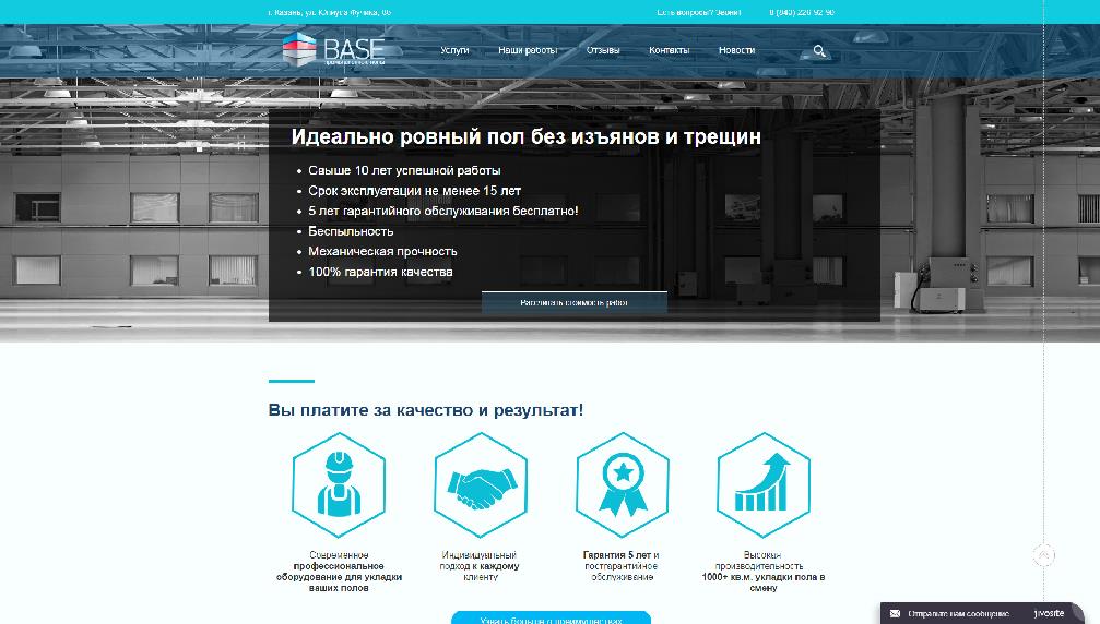 base-f.ru/